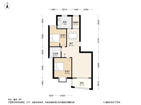 摩卡小城户型图