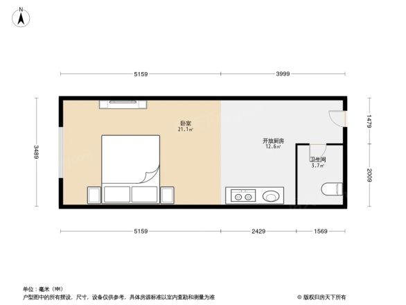 世元国际公寓户型图
