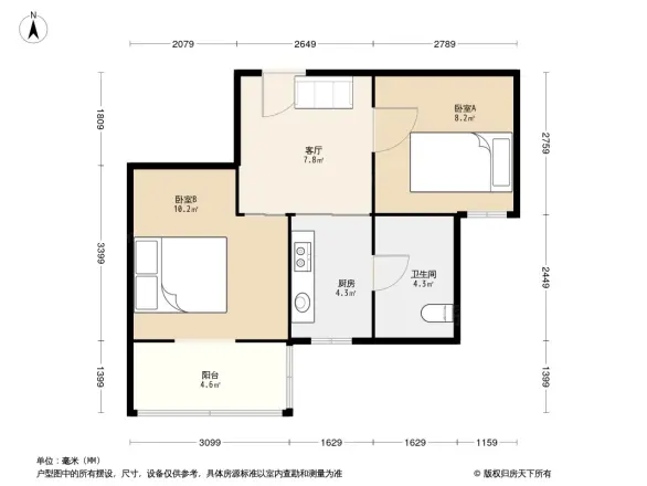 香山新村西北街坊