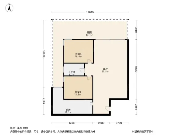智慧龙城户型图