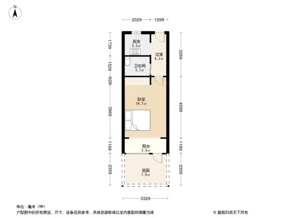 虹仙小区户型图