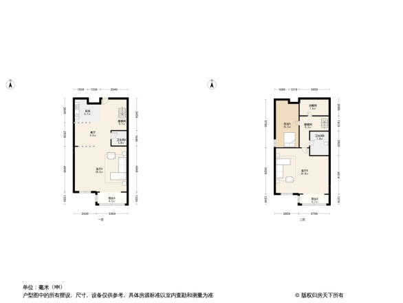 海王府现代城户型图