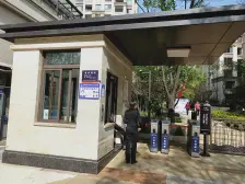 拎包入住,前后中庭,树景房安静,四房三卫