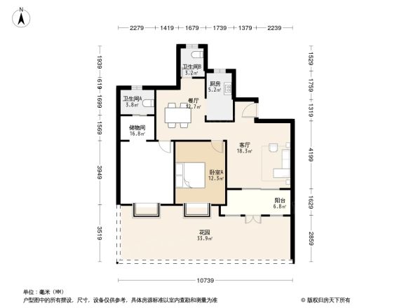 宝宸怡景园户型图