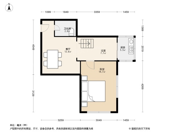 碧波园户型图