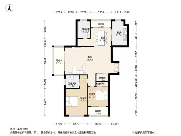中环凯旋宫户型图