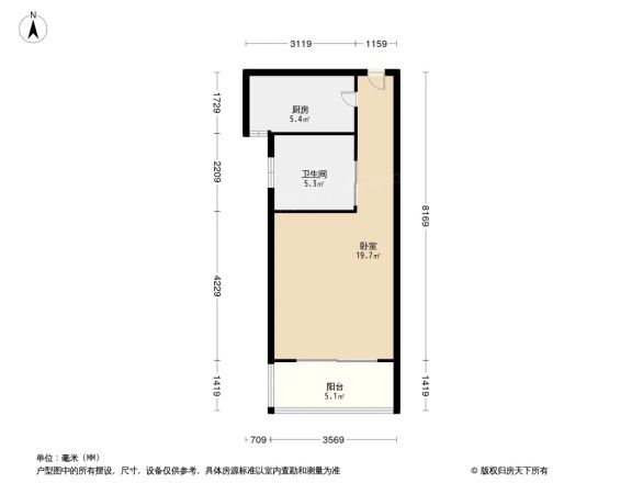 金沙丽晶苑二期户型图