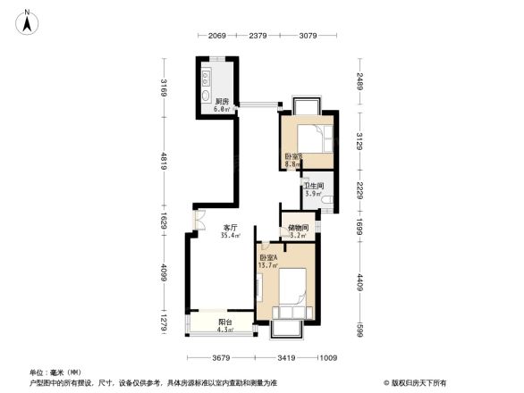 御水豪庭户型图