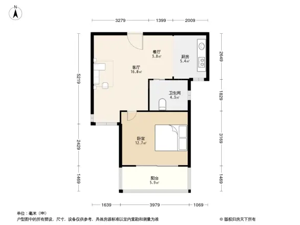 金橘新苑
