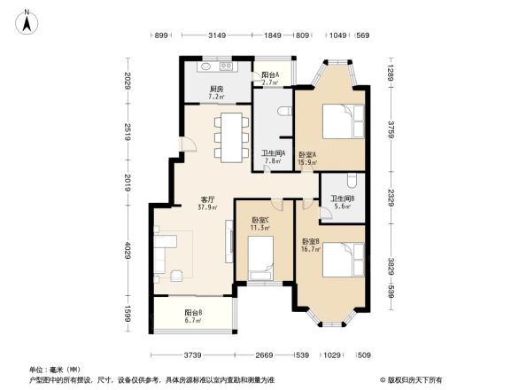 聚龙新苑户型图