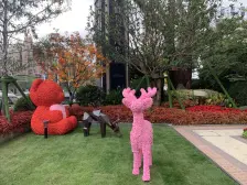 交通便利,配套完善,价格好谈,环境优美