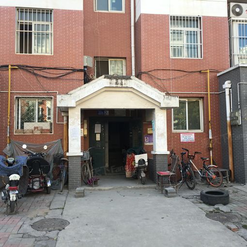  ���⡤�λ�԰С�� 2��2�� �� 