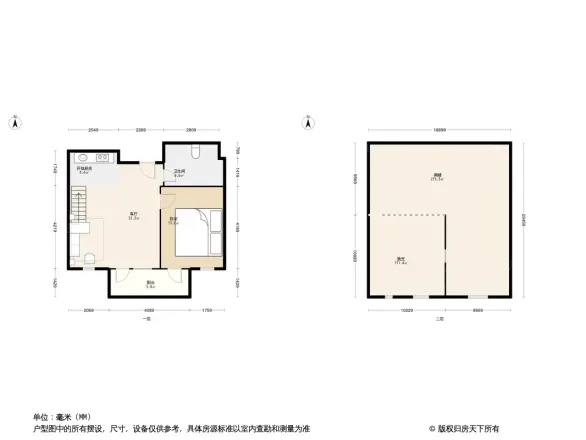 远洋假日养生庄园