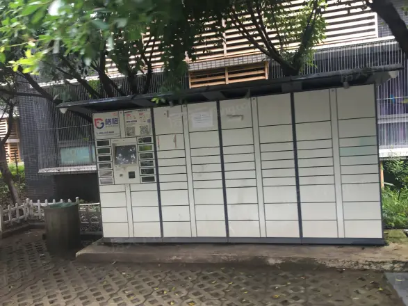 大渡口竹园小区实景图