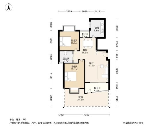 江南名邸户型图