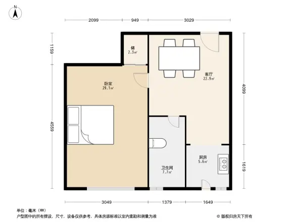 广灵四路280弄小区