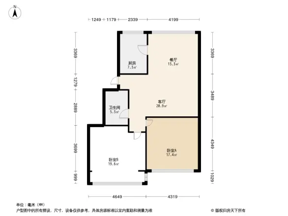 东新园茗盛苑