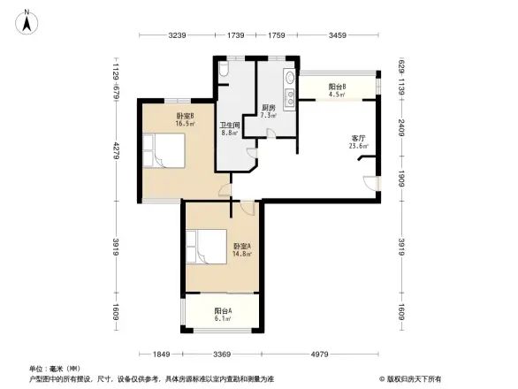 中信和平家园