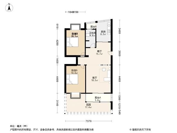 宝业馨康苑户型图