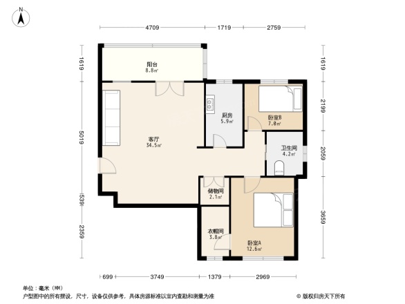 保利星海屿户型图