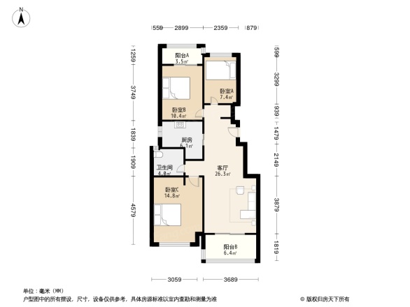 富力西溪悦居