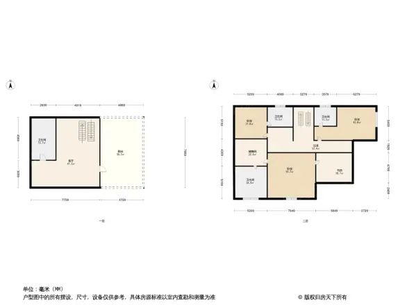 成都后花园一期