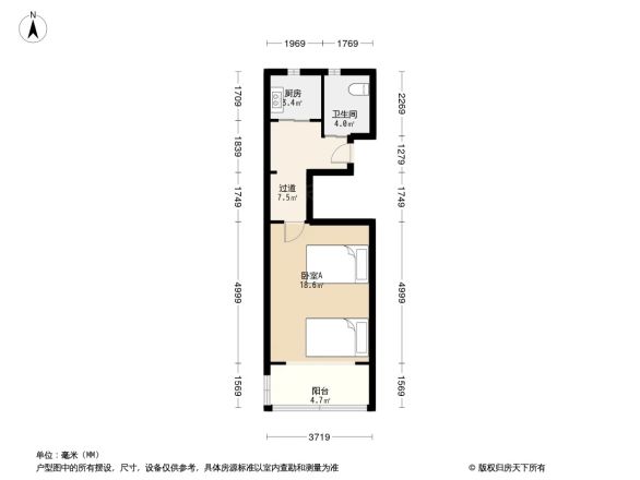 永德小区(永北)户型图