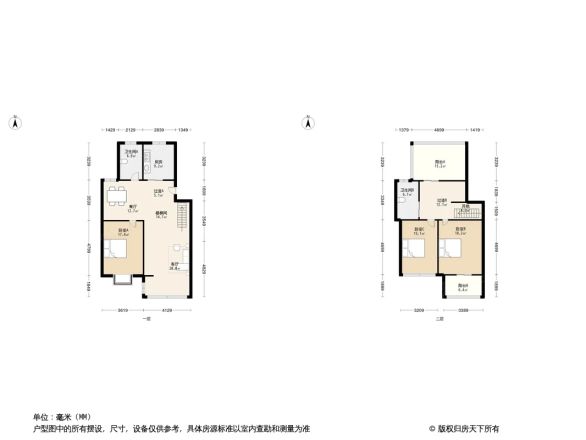 东城水岸户型图
