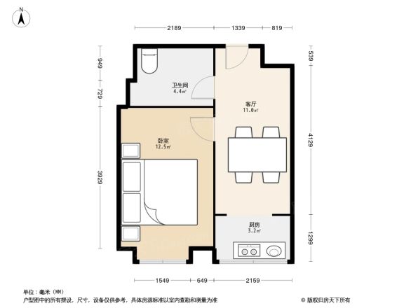 叠翠花香户型图