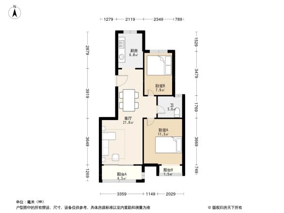 象屿上海年华户型图