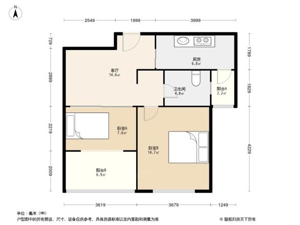 君莲小区A区户型图