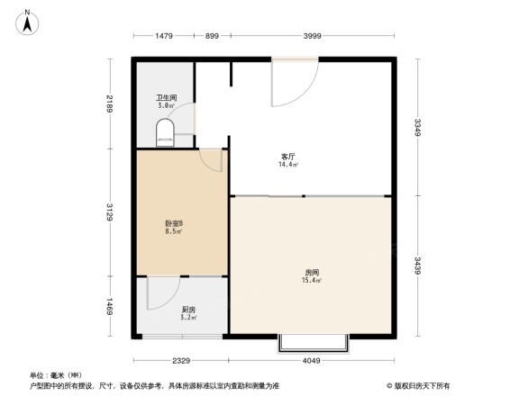 望都家园户型图