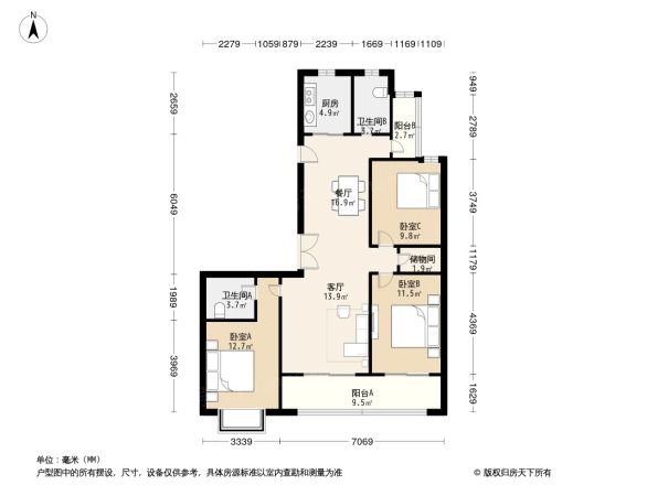 外滩公馆户型图