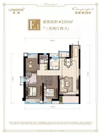 【武汉龙湖春江彼岸小区,二手房,租房】- 武汉房天下