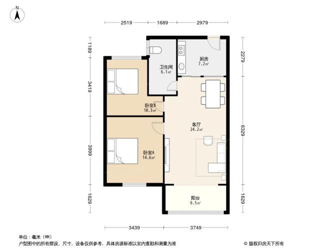 金盛田锦上2室1厅1卫1厨