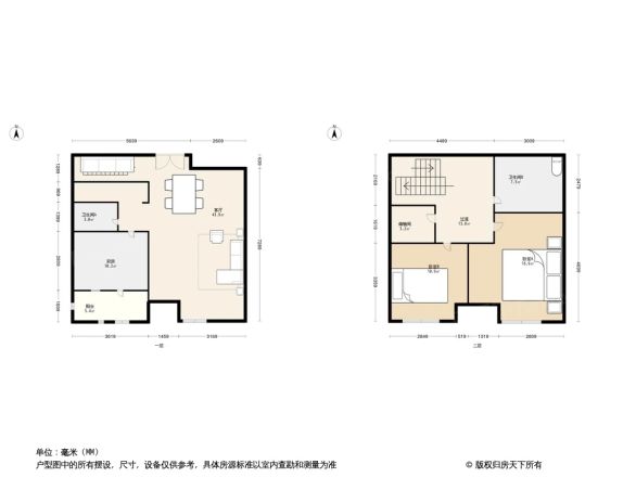 景源名墅户型图