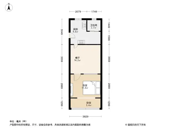 甘泉路5弄小区