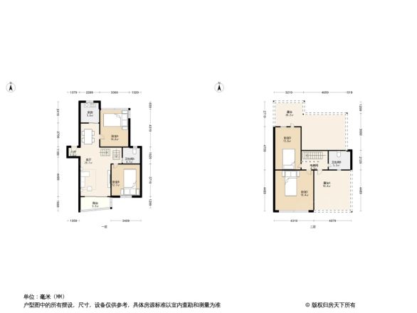 宝平苑户型图