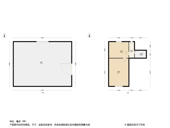 龙华路2373弄小区