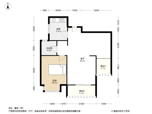 宋都南郡国际户型图
