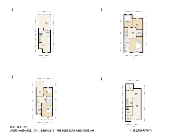 蠡湖公馆