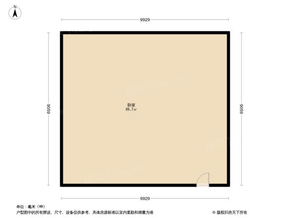 中星红庐户型图