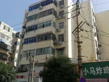 幸福路铁英街,铁英街5号,双气朝南两房,中间楼层