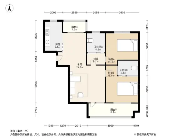 新丰公寓户型图