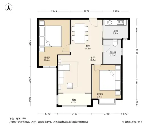 保利叶上海户型图