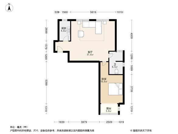 龙湖大方居户型图