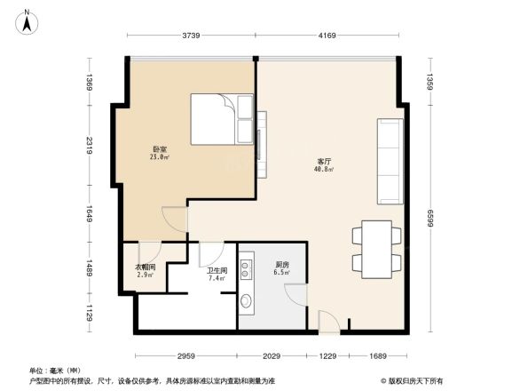 协鑫广场户型图