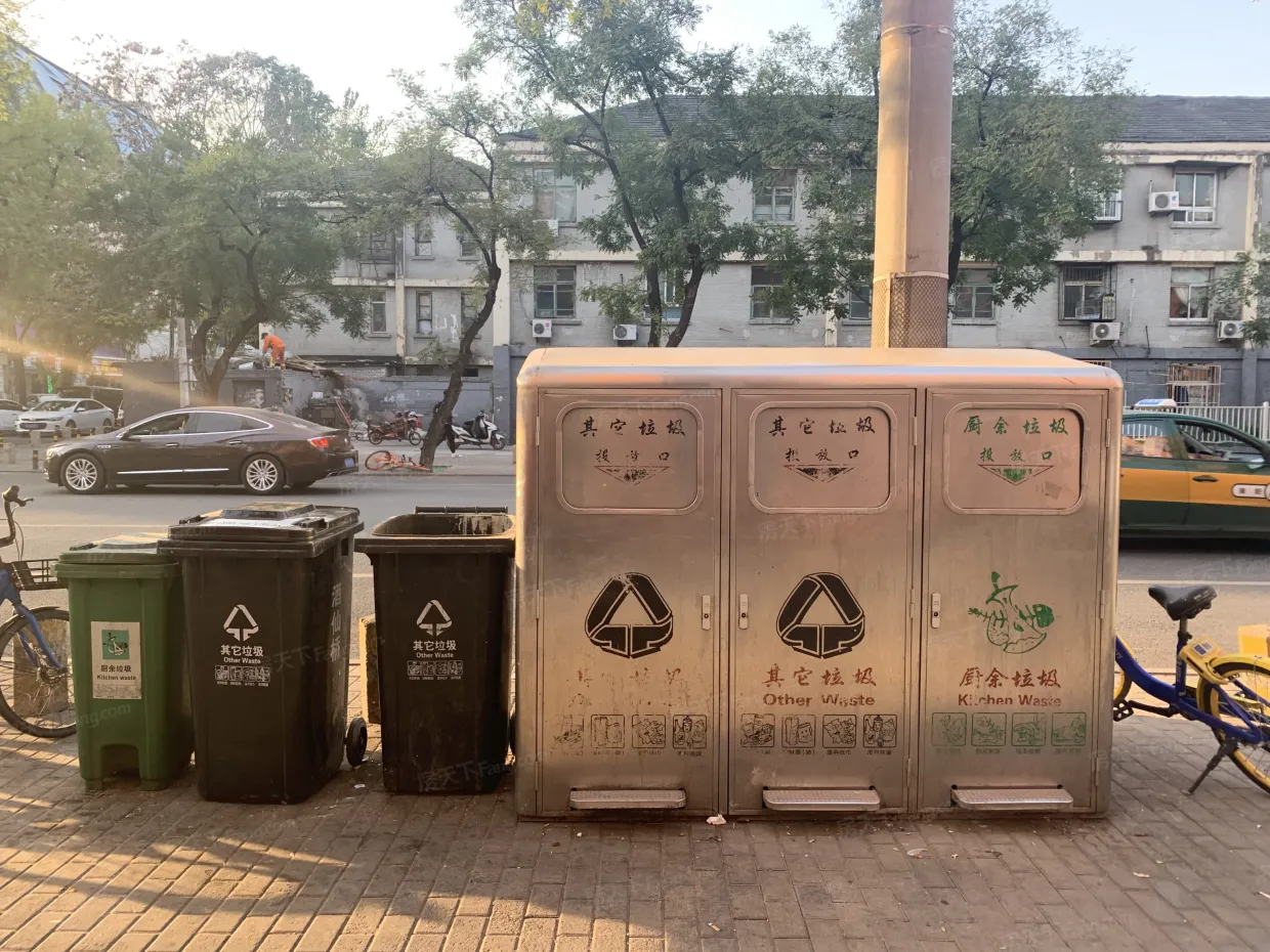 酒仙桥十二街坊