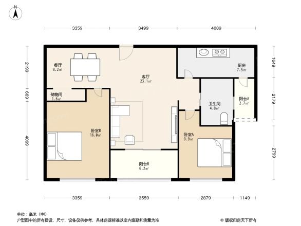 阳光花城户型图