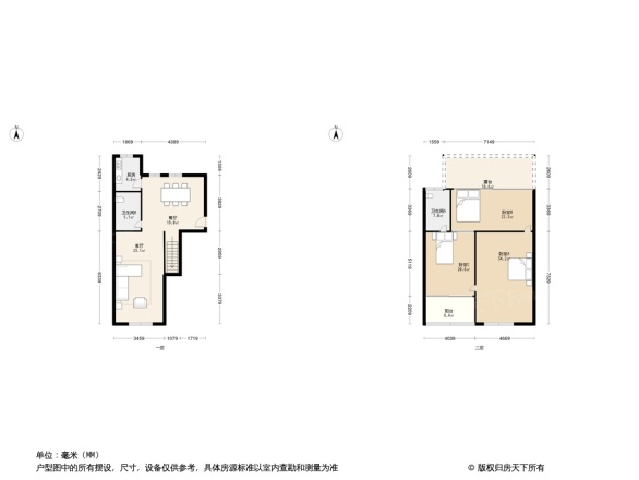 合木山庄